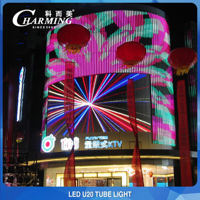 หลอดไฟหน้าอาคารกันน้ำกลางแจ้ง LED สีเต็ม RGB 1000CD/M3