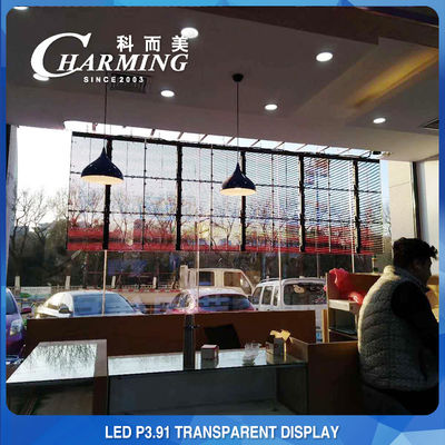 ในร่ม IP45 Club เช่าวิดีโอติดผนัง LED แบบโปร่งใส 3D P3.91 ใช้งานได้จริง