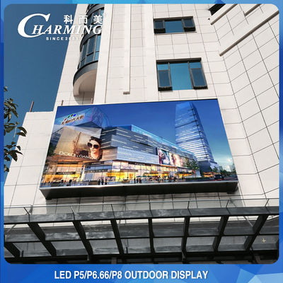 Antiwear IP65 Outdoor Video Wall, หน้าจอแสดงผล LED สำหรับโฆษณากลางแจ้ง