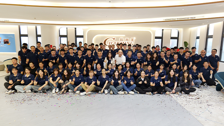 จีน Charming Co., Ltd. รายละเอียด บริษัท