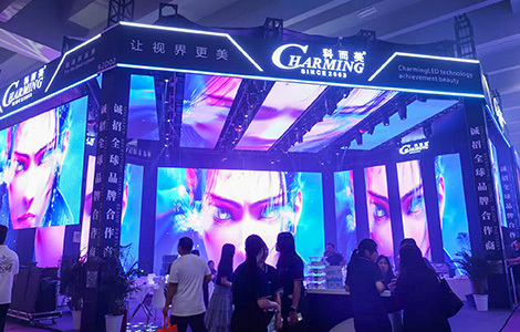 จีน Charming Co., Ltd. รายละเอียด บริษัท