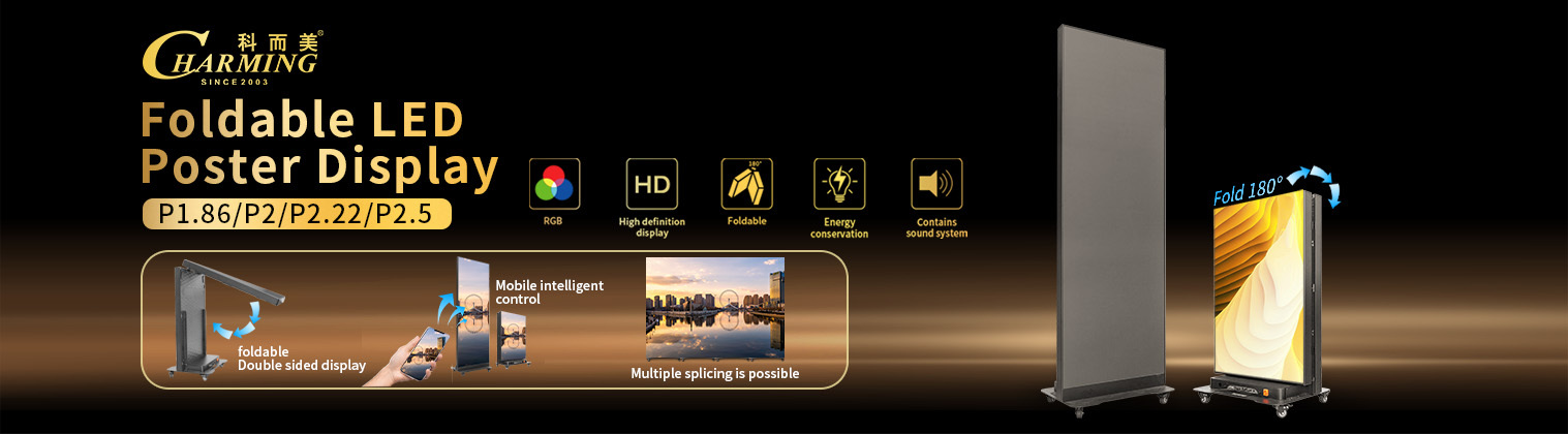 คุณภาพ จอแสดงผล LED ผนังวิดีโอ โรงงาน