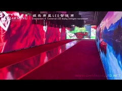 บริษัท ชาร์มมิ่ง จํากัด