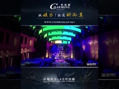 พิกเซล pitch