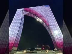 แสงพิกเซล