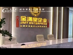 บริษัทจิงแมนตัง