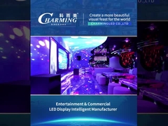 โรงแรมบันเทิง ประเภทที่ 2