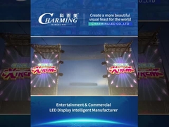 รายการสินค้าเช่า 5