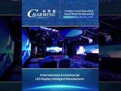 โรงแรมบันเทิง ประเภท 12