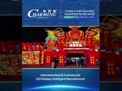 รายการสินค้าเช่า 16