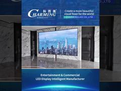 จอแสดงผลเชิงพาณิชย์ ประเภท 26