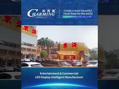 หน้าจอ LED กลางแจ้ง Series 1