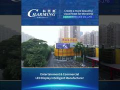 จอแสดงผล LED กลางแจ้งซีรี่ส์ 2