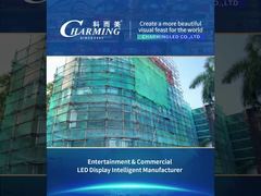 จอแสดงผล LED กลางแจ้งซีรี่ส์ 4