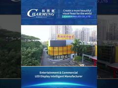 จอแสดงผล LED กลางแจ้งซีรี่ส์ 5