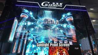 สกรีนโปร่งแสง LED นอก