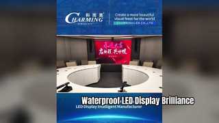 จอแสดงผลเชิงพาณิชย์ประเภท 43