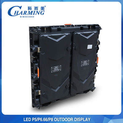 หน้าจอ LED ภายนอก P5 ความสว่างสูงและสีที่หลากหลาย IP65 ป้องกันน้ํา ความสามารถที่น่าเชื่อถือสําหรับสภาพแวดล้อมที่ต้องการ