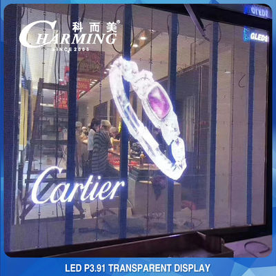 หน้าจอ LED Video Wall แบบโปร่งใสในร่ม 1920-3840Hz สำหรับการโฆษณา