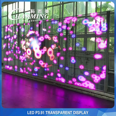 3D P3.91-7.8 ผนังวิดีโอ LED แบบโปร่งใสหน้าจอกระจกหล่อวัสดุอลูมิเนียม