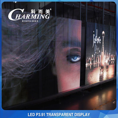 จอ LED โปร่งใส 100*50 ซม. พิกเซล 3.91 มม. ความโปร่งใสสูง 70%