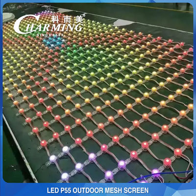 Multiscene IP65 LED Net Screen, อลูมิเนียมอัลลอยด์ LED Curtain Display