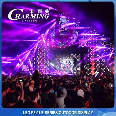 เช่า P3.91 จอ LED Digital For Disco Party Club Bar Dj Show Stage Lighting