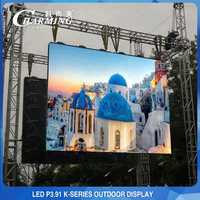 ผนัง LED สเปนกลางแจ้ง P3.91 เช่า Led Display 4K ความสว่างสูง