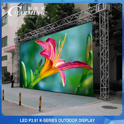 ระบบโนวาสตาร์ LED P3.91 หน้าจอ LED นอก หน้าจอ LED วิดีโอ ผนังจอจอเช่า