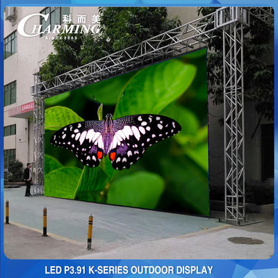 ผนัง LED สเปนกลางแจ้ง P3.91 เช่า Led Display 4K ความสว่างสูง