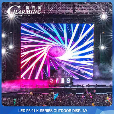 ผนัง LED สเปนกลางแจ้ง P3.91 เช่า Led Display 4K ความสว่างสูง