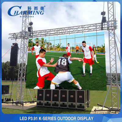 ระบบโนวาสตาร์ LED P3.91 หน้าจอ LED นอก หน้าจอ LED วิดีโอ ผนังจอจอเช่า