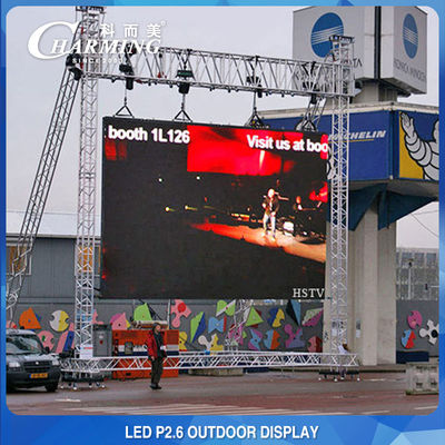 มัลติฟังก์ชั่น P2.6 LED Video Wall Display ให้เช่ากลางแจ้งสำหรับงานแสดงสินค้าคอนเสิร์ต