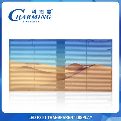 ห้างสรรพสินค้า 3D LED Glass Screen Advertising P3.91 จอแสดงผล LED Video Wall แบบโปร่งใส