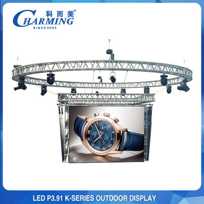 Digital Light Waterproof P3.91 จอแสดงผล LED ในร่มหรือกลางแจ้งสำหรับศูนย์การค้า