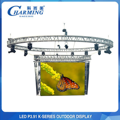 หน้าจอแสดงผลวิดีโอติดผนัง LED P3.91 กลางแจ้งที่ยอดเยี่ยมสำหรับกิจกรรมภายนอก