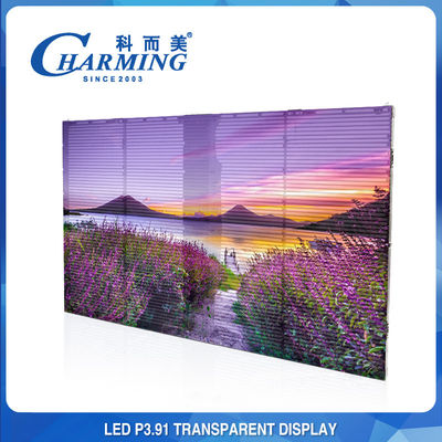 ความสว่างสูง RGB P3.91 หน้าจอ LED ภายในอาคาร ภายนอกอาคาร น้ำหนักเบา โปร่งใส