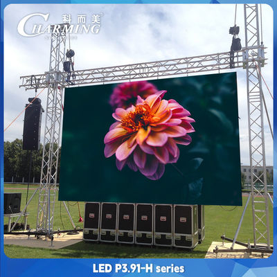 P3.91 โปรแกรมโฆษณาภายนอก LED วิดีโอ ผนังจอ 3840Hz 1/16 สแกน