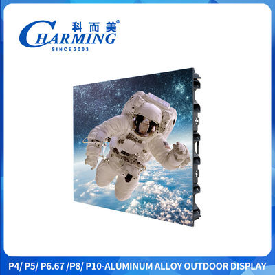 P4-P10 จอ LED วิดีโอวอลล์กลางแจ้ง ความสว่าง 5500cd/m², กันน้ำ IP65 และอัตราการรีเฟรช 1920/7680Hz สำหรับโฆษณากลางแจ้ง