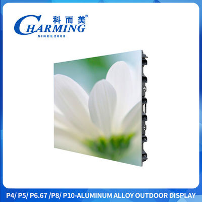 960x960mm สกรีนโฆษณา LED ภายนอก P4