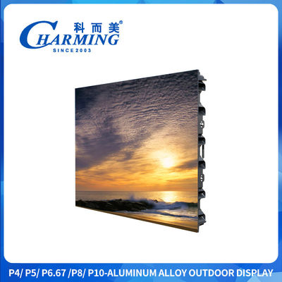 การเย็บแบบเรียบร้อย Outdoor LED Video Wall ด้วยตู้ 960 x 960 มิลลิเมตร และความกว้างของพิกเซล 5 มิลลิเมตร ให้ภาพเรียบร้อยและสดใส