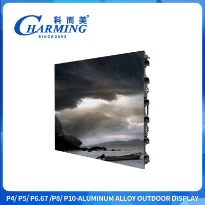 การเย็บแบบเรียบร้อย Outdoor LED Video Wall ด้วยตู้ 960 x 960 มิลลิเมตร และความกว้างของพิกเซล 5 มิลลิเมตร ให้ภาพเรียบร้อยและสดใส
