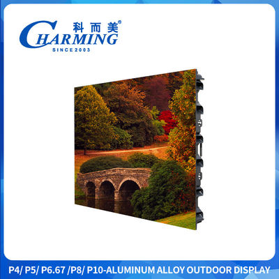 จอ LED กลางแจ้งแมกนีเซียมน้ำหนักเบาพร้อมอัตราการรีเฟรช 7680Hz และรองรับการยกสำหรับเช่าและโฆษณา
