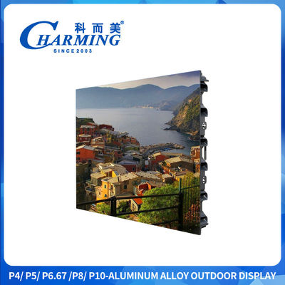 P4 Led Screen 960x960 สีเต็ม 3840Hz กลางแจ้ง Sxey Video Led Display