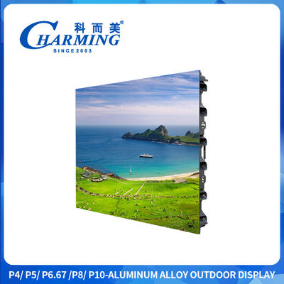 P4 แผ่นจอ LED นอก 960x960mm สปอร์ต LED Screen มีอายุการใช้งานมากกว่า 100000 ชั่วโมง