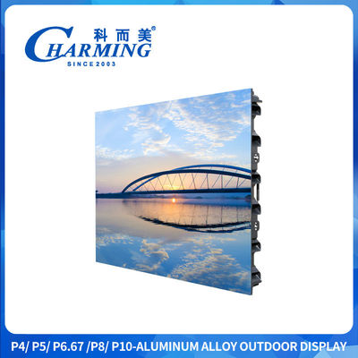 P4 อัลลูมิเนียมสลัด หน้าจอแสดงผลภายนอก 130 ° ระยะสีที่กว้างกว่า