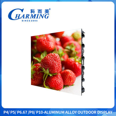 16 บิต สีเทาสูง ระดับกลางแจ้ง P4 Led Display Screen มุมมองที่กว้างมากด้วยสับสนธิซิงก์ล็อค