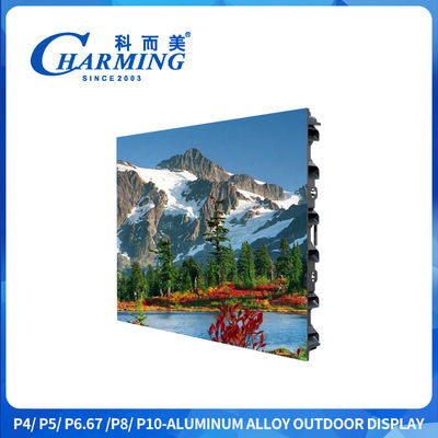 SMD2525 Screen Led Outdoor 3D Led Screen P4 Videoes P6 P8 Outdoor Led Display Screen ด้วยความสว่างสูง 5500