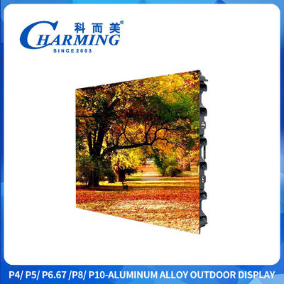 สกรีนโฆษณา Led Outdoor P4 Outdoor Led Display Screen Panel ด้วยความสว่างสูง 5500CD/M2