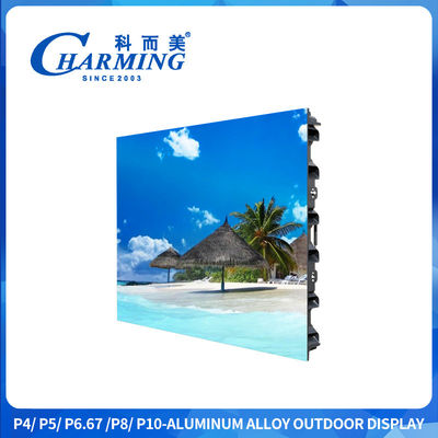 หน้าจอ LED Video Wall Outdoor Led Sign P4 Led โฆษณาหน้าจอด้วยอัตราการอัพธรมาตรการสูง 3840Hz